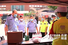 柳林：王文奇一行在各考点检查高考安保工作图片