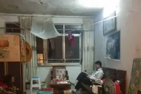 12万买了套98㎡的房子，男子入住一年后很苦恼：像水帘洞图片