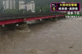 日本暴雨致九州地区57人死亡，部分村落成孤岛图片