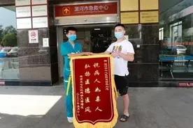 鱼竿碰到高压线，漯河一男子不慎触电，这种情况咋自救？图片