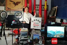 从事物业管理20多年，变身“网红抖音达人”普及物管知识图片