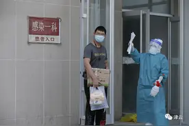天津本土病例清零图片