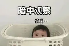 4岁哥哥拿“糖”喂弟弟，结果竟是蟑螂药！家长发现时已吃下半包图片