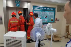 儋州一医院18人被困电梯，情况紧急图片