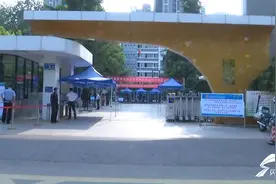 2020年高考英语试题（新高考I卷）有啥变化？权威分析来啦图片