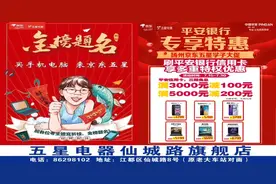 再见了，江都桥、红卫桥！江都城区这两座大桥即将拆除……图片