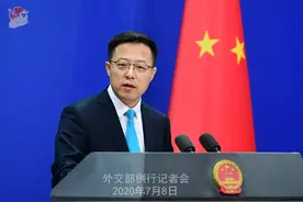 特朗普称考虑禁止抖音国际版在美运营？外交部回应图片