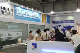 海正药业拟近45亿元收购瀚晖制药49%股权，高瓴将间接入股图片