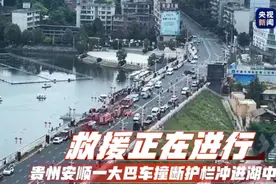 驾驶员只负责开好车，建议公交车恢复司机＋售票员模式图片