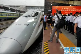 体验：安六高铁首发动车 一路载满欢乐图片