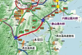 奉化滨海区域将新建一条高速！还将一路连通瞻岐、春晓、梅山图片