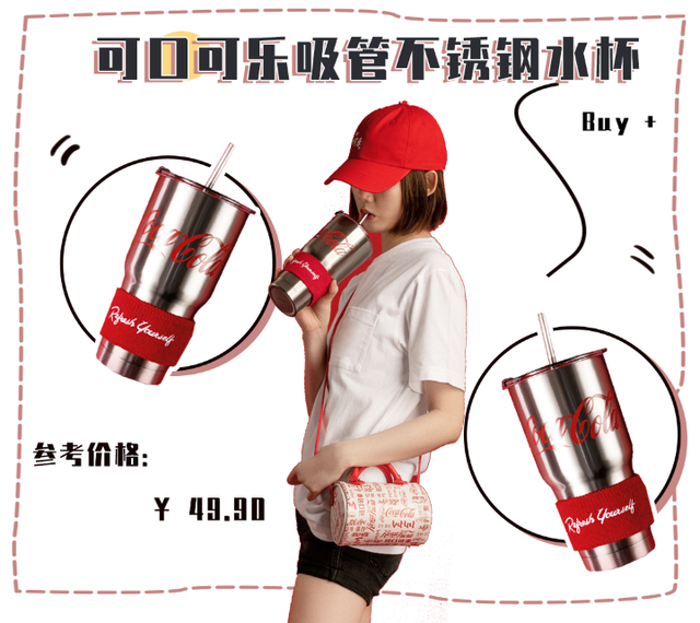 名创优品会闪的身体乳