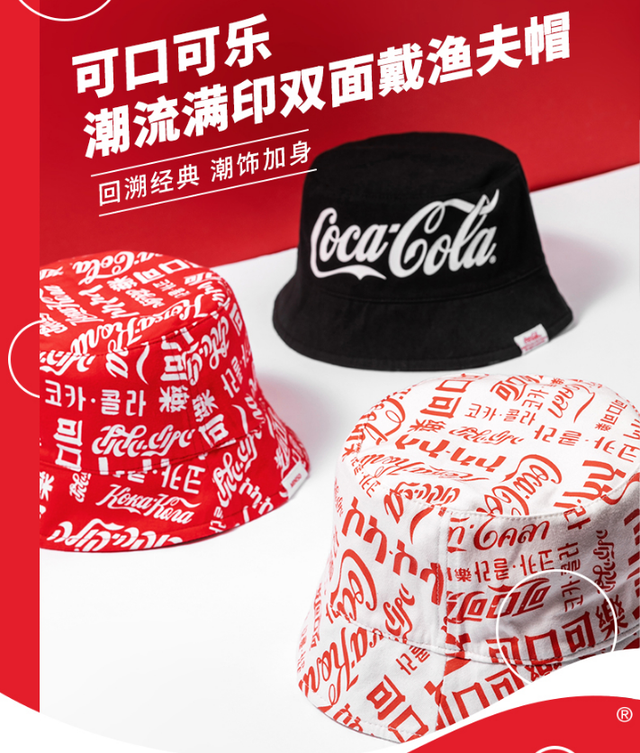 名创优品会闪的身体乳