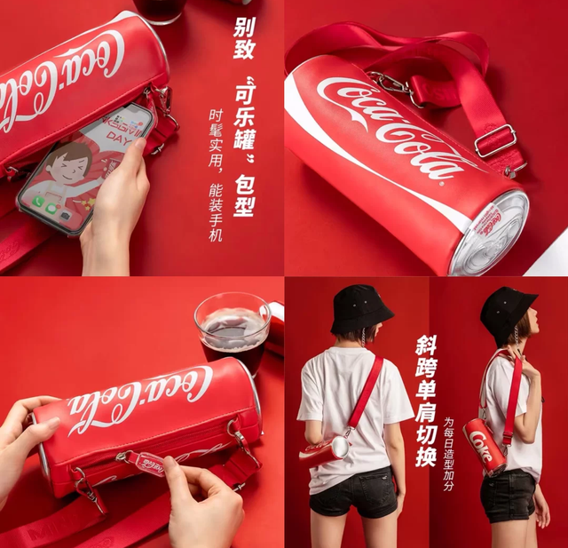 名创优品会闪的身体乳