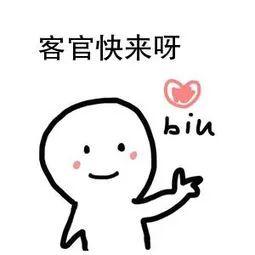 名创优品会闪的身体乳