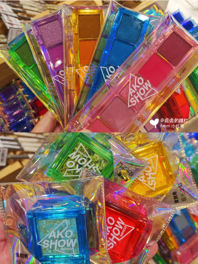 名创优品会闪的身体乳