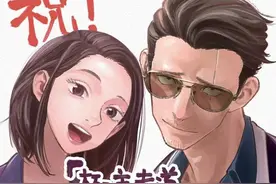 东京秋叶原大型女仆咖啡馆集体感染 & 花泽香菜 小野贤章结婚图片