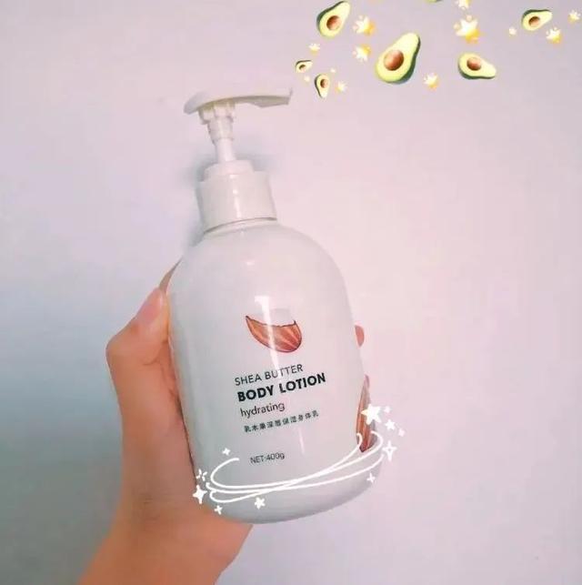 名创优品会闪的身体乳