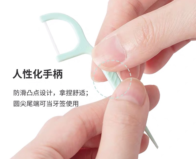 名创优品会闪的身体乳