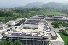 北京宝之谷国际会议中心智慧能源项目投运图片