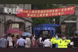 高考在七月，上场图片