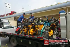 乱投放乱停放的，一律清理！南宁专项整治共享单车电单车乱象图片