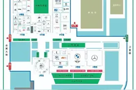 「关注」2020长春汽博会即将开展！咋购票看这儿图片