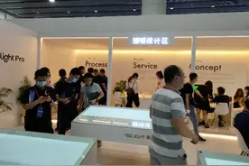 这家智能照明企业年销售15亿，要脱离小米“舒适区”瞄准科创板图片