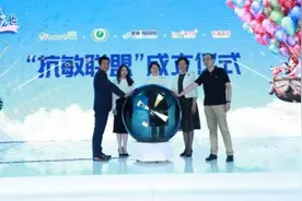 婴幼儿食物过敏怎么办？“抗敏联盟”来专业解疑图片