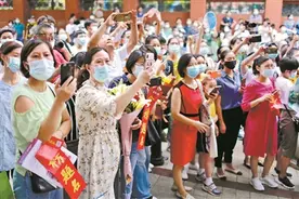 高考成绩25日左右公布图片