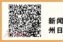 广东体彩又送福利图片