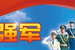 戈壁大漠刮起“钢铁风暴”图片