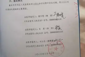 患儿烫伤因诊疗过错致手指弯曲迟迟未获赔，院方：等法院判决图片