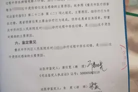 患儿烫伤因诊疗过错致手指弯曲迟迟未获赔，院方：等法院判决图片