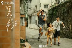 程序员硬核解析《隐秘的角落》：用AI识别唇语，破解原本台词图片