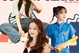 时髦办 | 当热巴开始性感，这谁扛得住？图片