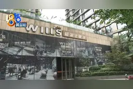 买课前：三个月为你打造“维密”身材 退课时：“七天无理由退款”只是玩笑话图片