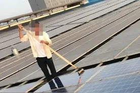 如何有效去除光伏组件表面铁锈、漆粉和油污？RDS清洁剂有高招图片