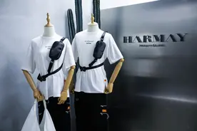HARMAY話梅联名设计师品牌MASHAMA，“关于美好”的零售店又有新玩法图片