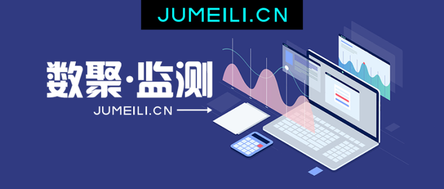 2020上半年数聚报告：传统大牌夺下了多少社媒流量？