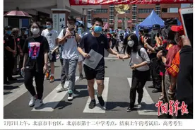 2020届高考生，高考在七月图片