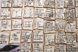 老师通宵做“记忆面包”有同学高考后惊呼：吃到了考点图片