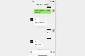 95后小伙卖假鞋卖了7000多万元，爸妈都给他打工！被抓时还在接单图片