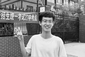 高考落幕释放青春模样 加油少年图片