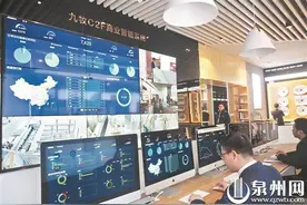 泉州建成5G基站近万个 数量居全省前列图片