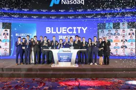 “粉红经济”第一股Blued赴美上市：盘中三度熔断，最高涨幅124%图片