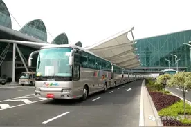 南沙机场快线全线恢复营运！还有半价优惠！图片