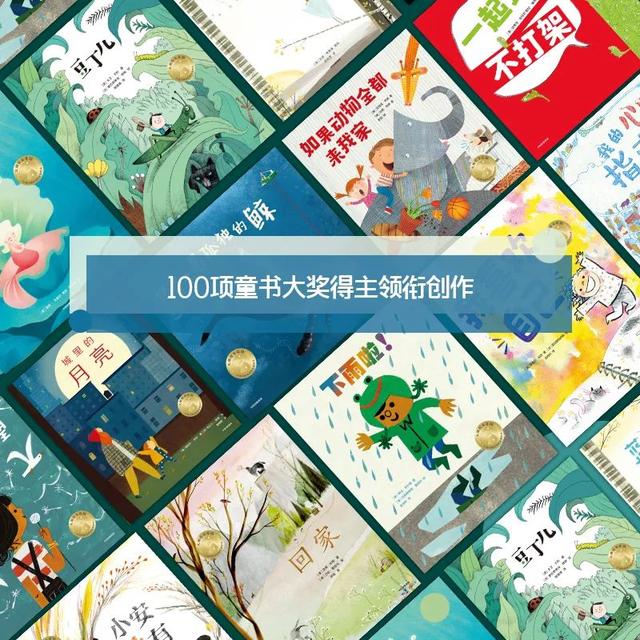 “爱”与“关怀”是最好的灵药