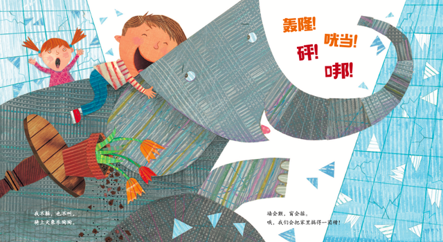 “爱”与“关怀”是最好的灵药