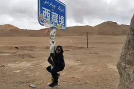 2700公里，从西藏徒步到新疆要走多少天？32岁泸州小伙去试了试……图片